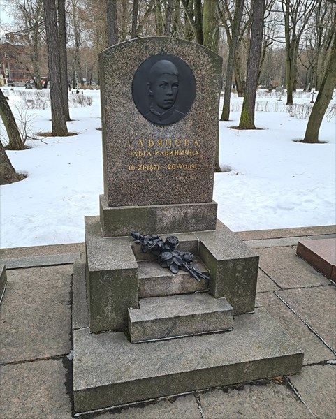 048-Мемориал Ульяновых
